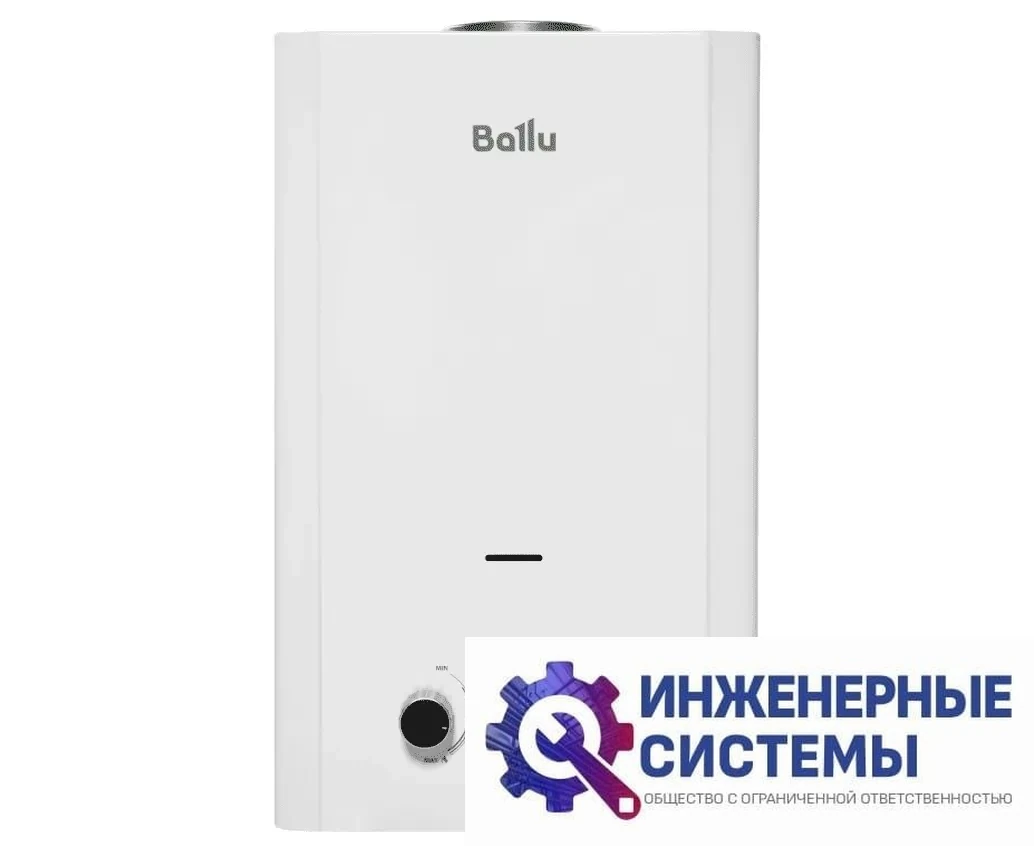 Ballu GWH 6 Fiery газовый водонагреватель, фото 2
