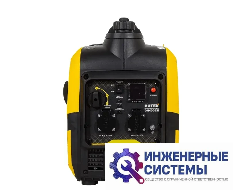 Huter DN4000Si инверторный бензиновый генератор 3,3 кВт, фото 2