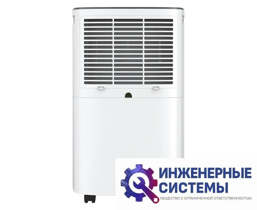 Royal Clima Carisma Studio RD-CR10-E осушитель воздуха, фото 2