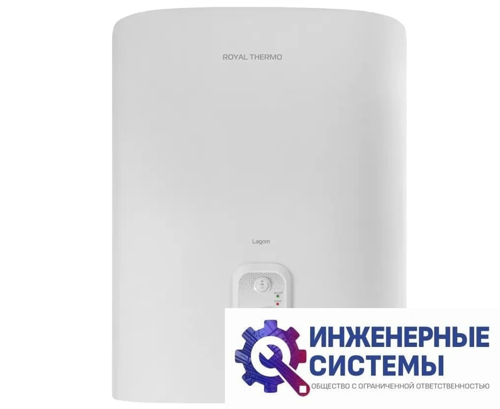 Royal Thermo RWH 30 Lagom водонагреватель, фото 2
