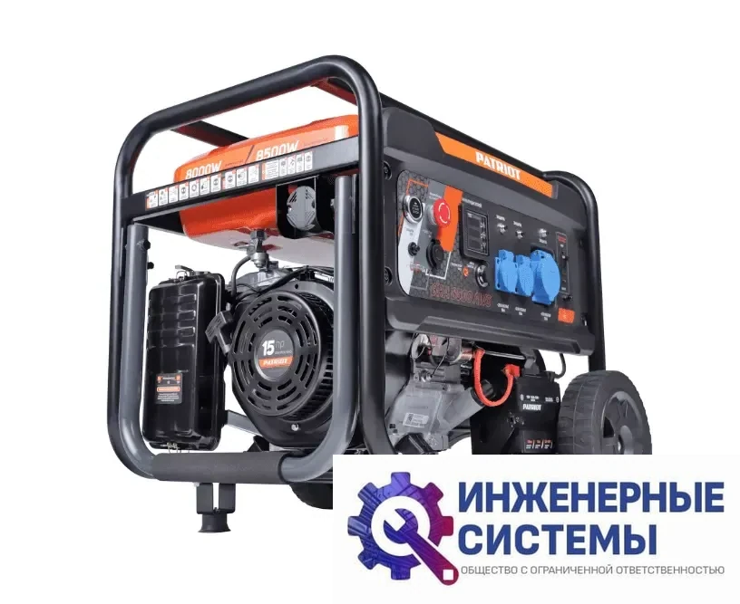 Patriot GRA 8500 AWS бензогенератор, фото 2