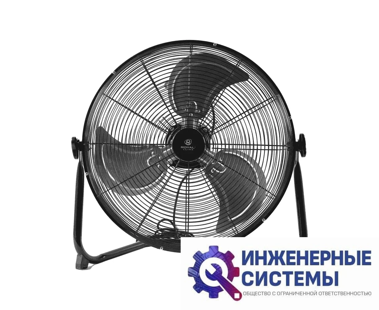 Royal Clima RSF-140M-BL вентилятор мобильный промышленный, фото 2