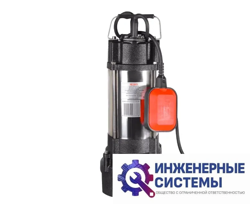 Ресанта НФ-17000Л фекальный насос, фото 2