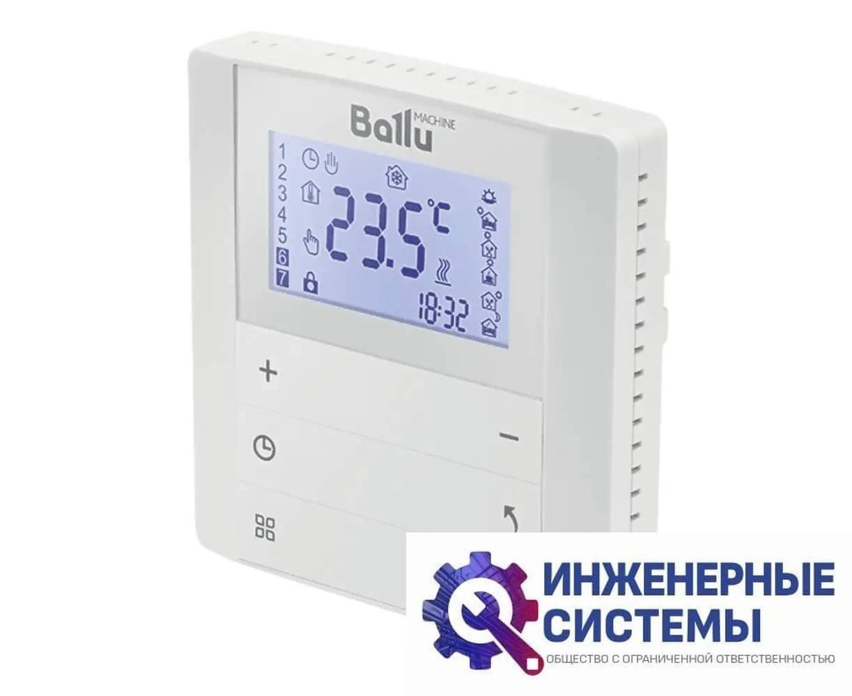 Ballu BDT-1 термостат для инфракрасных обогревателей, фото 2