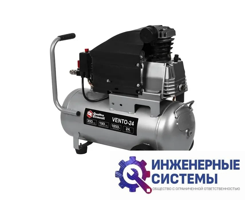 Quattro Elementi Vento-24 компрессор поршневой масляный, фото 2