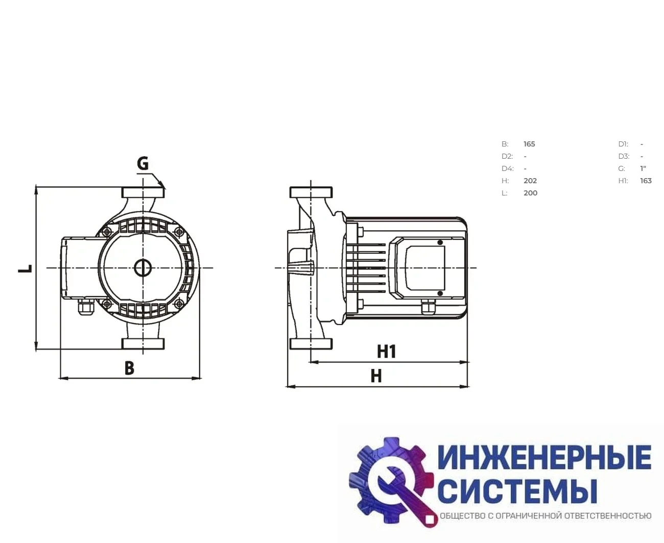 Onis CWR25-12-200 насос циркуляционный, фото 2