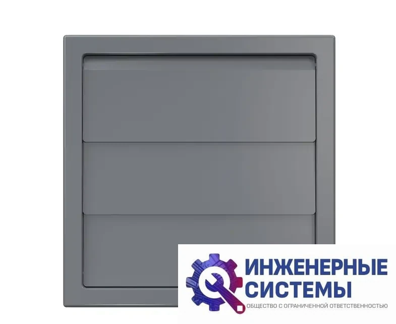 Era 1919К15.16Ф 190x190 D150/160 Gray выход настенный, фото 2