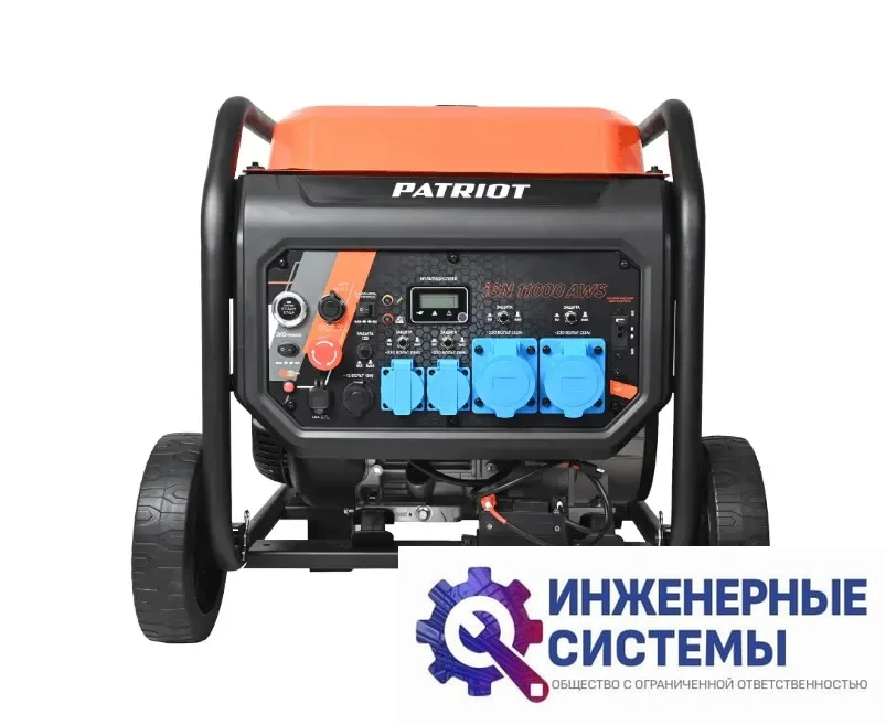 Patriot iGN 11000AWS инверторный бензиновый генератор 11 кВт, фото 2