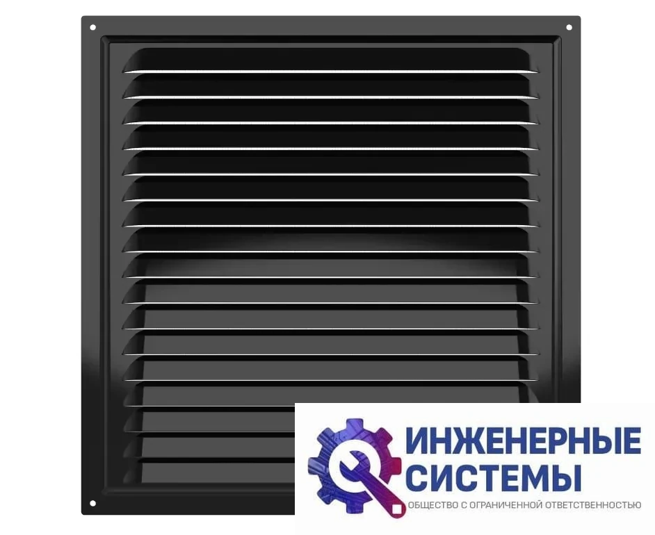 Era 3030МЭ Black решетка из оцинкованной стали, фото 2