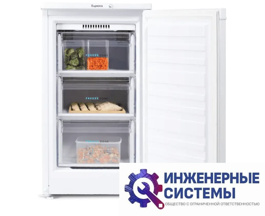 Бирюса 412 морозильная камера, фото 2