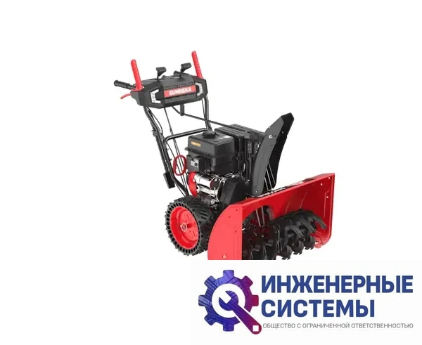 Sunreka GS7713LE снегоуборщик бензиновый, фото 2