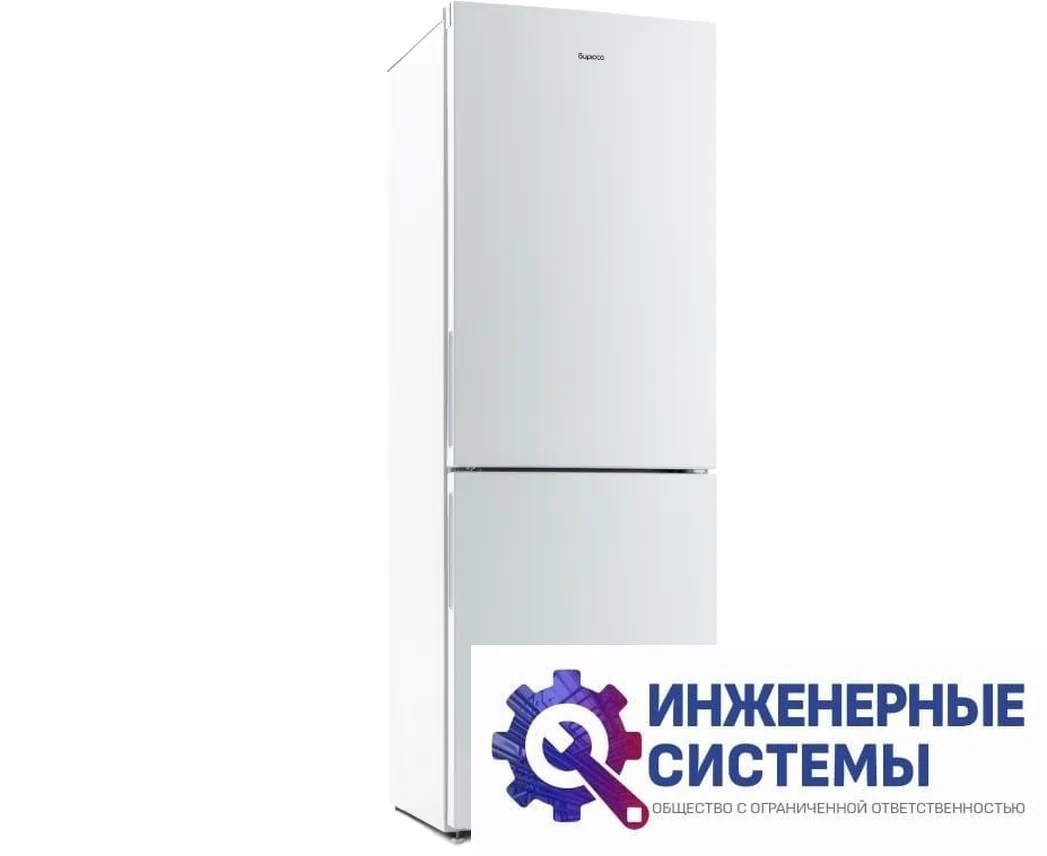 Бирюса 6133 двухкамерный холодильник, фото 2