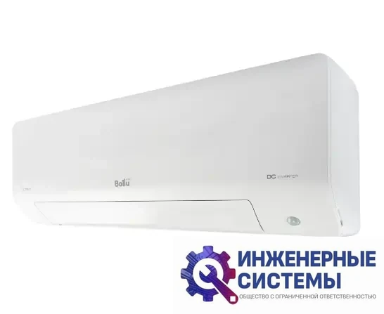 Ballu BSPKI-10HN8 Ice Peak Full-DC inverter кондиционер 2,5 кВт, фото 2