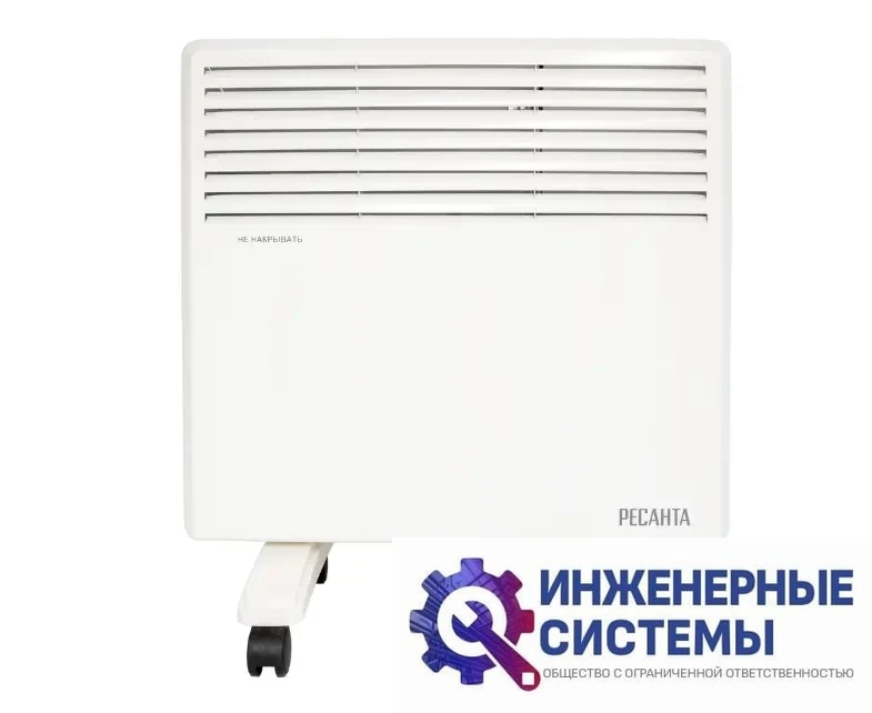 Ресанта ОК-1000Е электрический конвектор, фото 2
