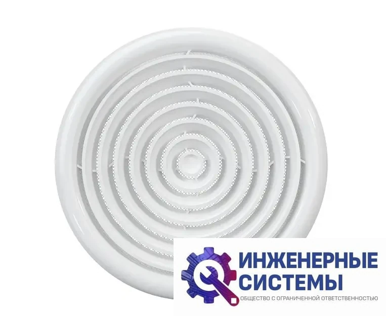 Era 16DK диффузор, фото 2