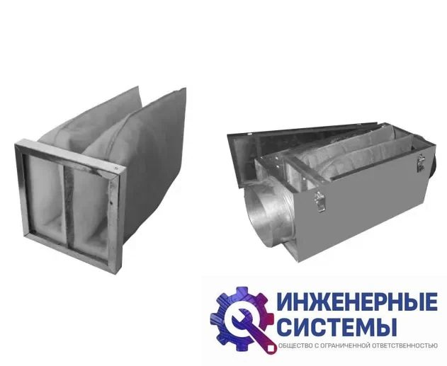 Фильтрующая кассета FVK-G4-315 карманного типа, фото 2