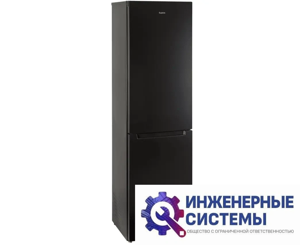 Бирюса B6129 двухкамерный холодильник, фото 2