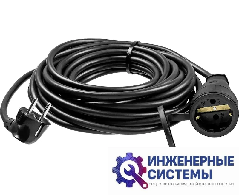 Зубр ПВС 315 Ш (30 м) силовой электроудлинитель, фото 2