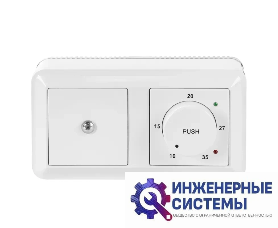 Shuft МРТ220.12-16-230В 16А IP20 регулятор температуры, фото 2