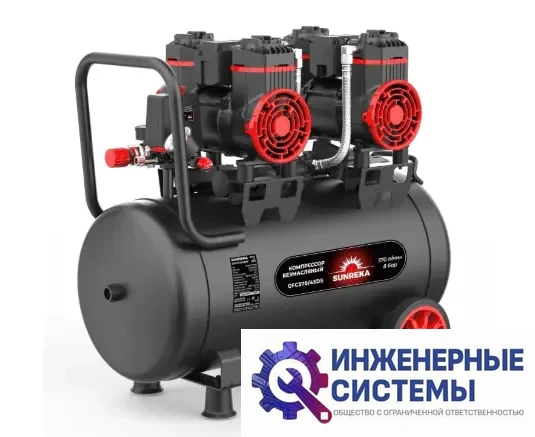 Sunreka GFC370/45DS компрессор поршневой безмасляный, фото 2