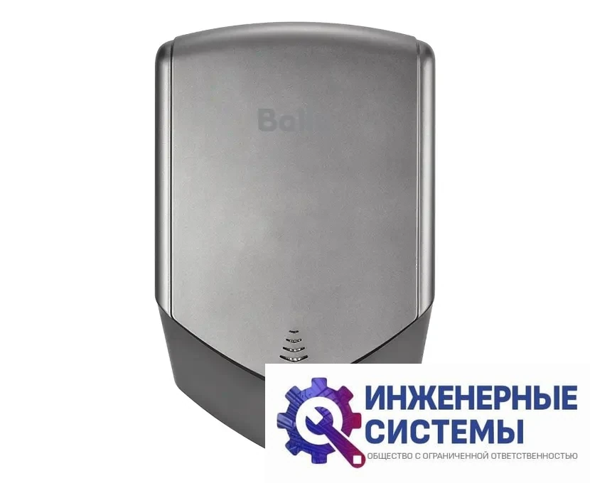 Ballu BAHD-1250 сушилка для рук, фото 2