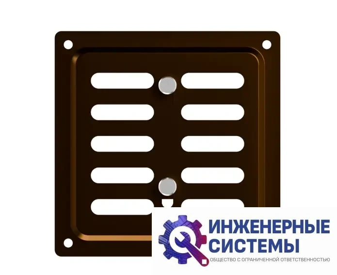 Era 1717MER Metallic brown решетка из оцинкованной стали, фото 2