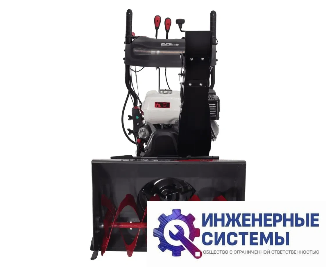 EVOline SBG 690 THE снегоуборщик бензиновый, фото 2