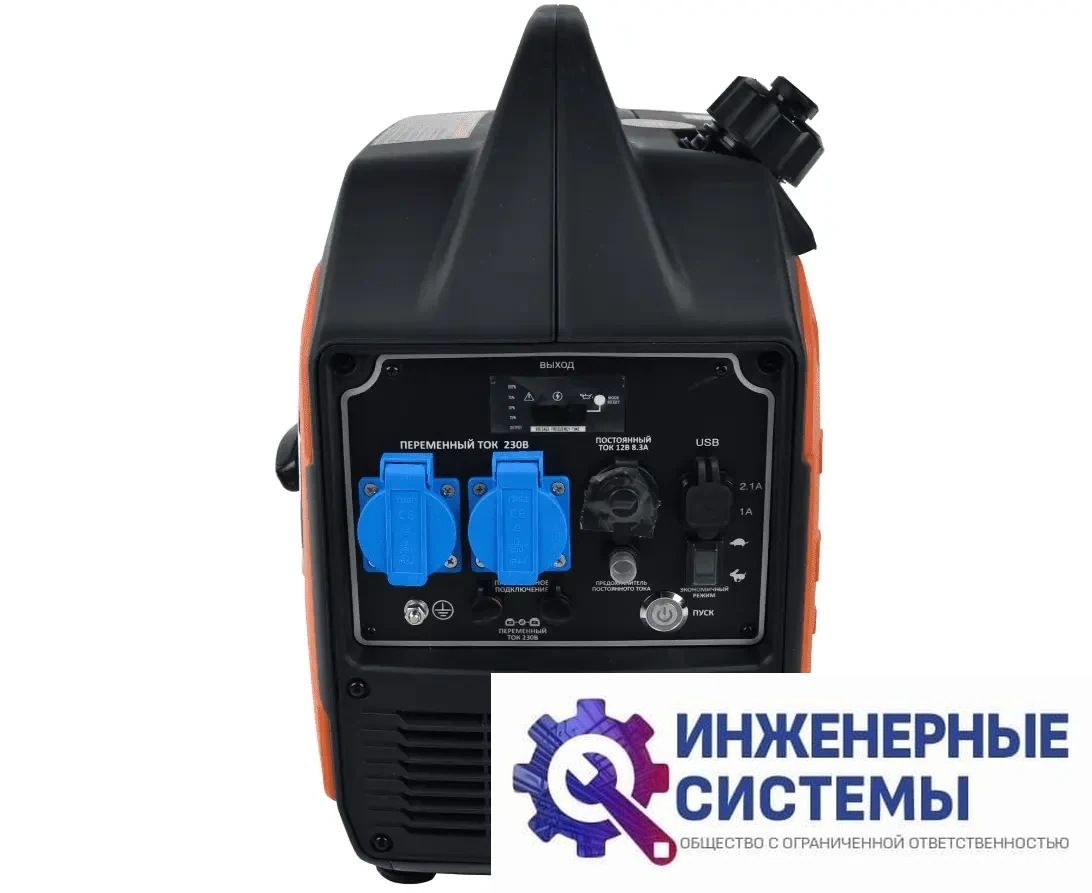 Evoline BQH 3300 E инверторный бензиновый генератор 2,9 кВт, фото 2