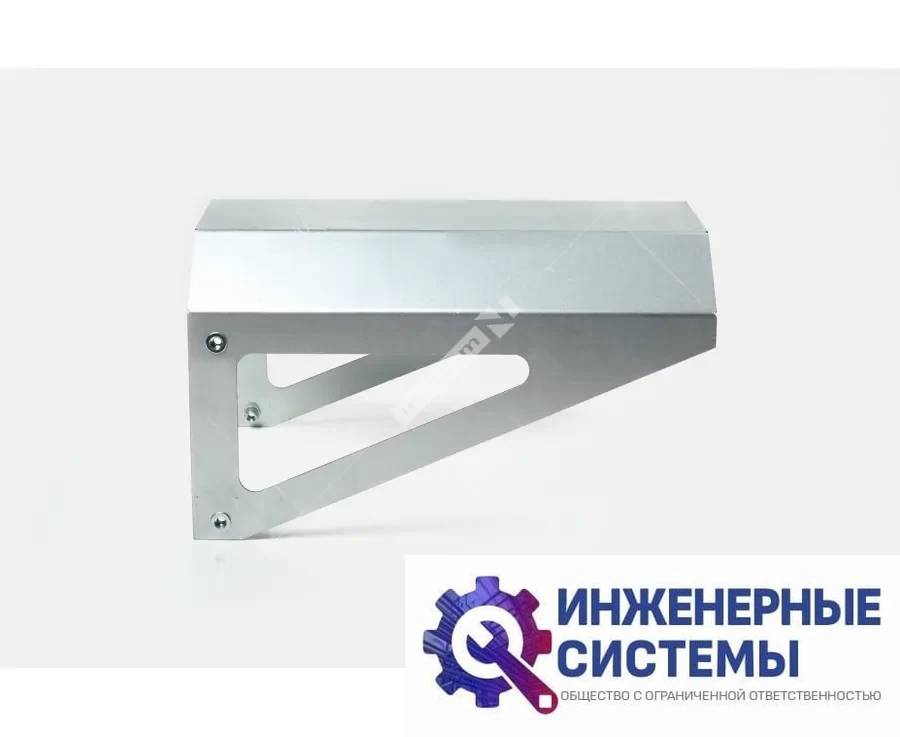 Кожух защиты электродвигателя ВР-86-77-3,15, фото 2