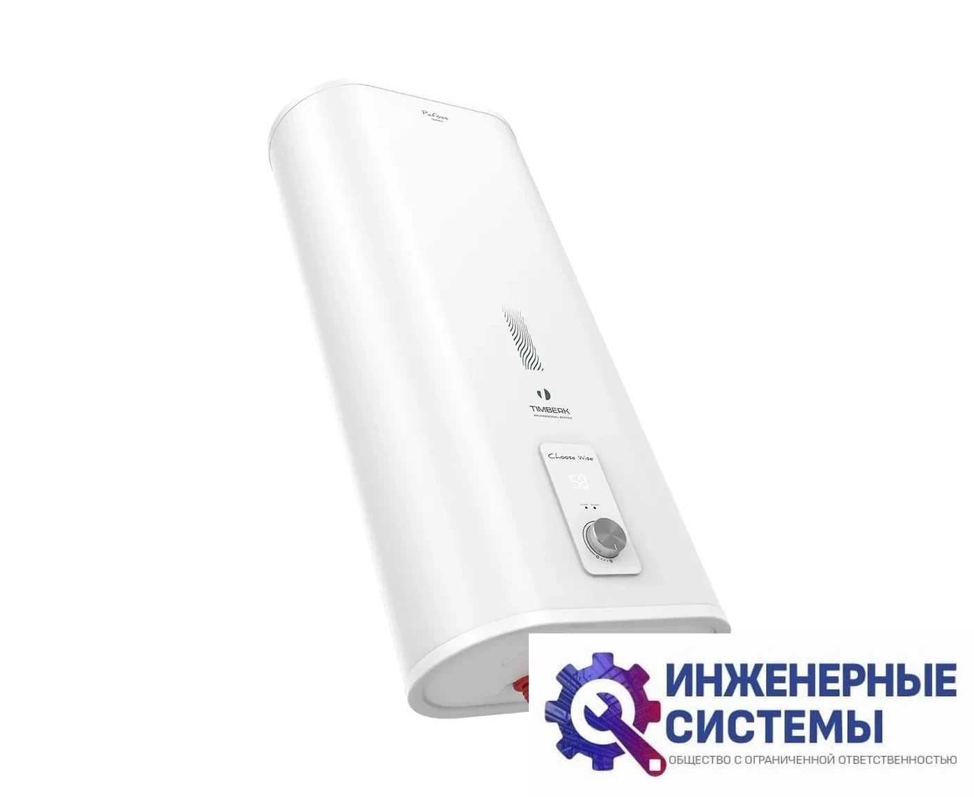 Timberk FSL1 50 VE водонагреватель, фото 2