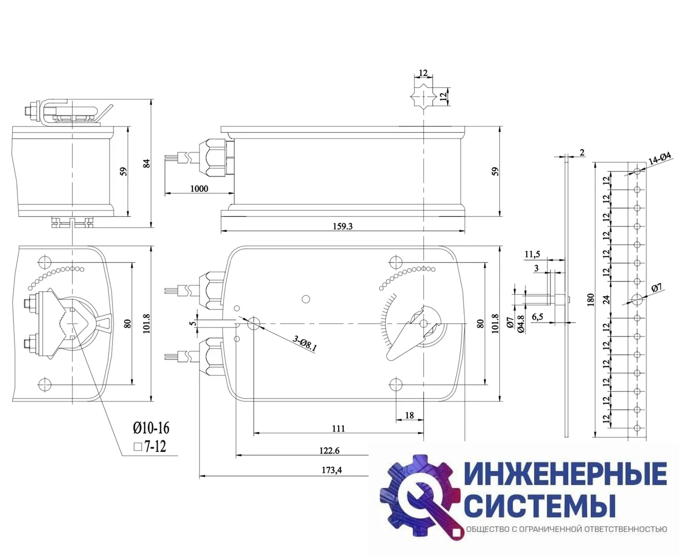 BVM BLE24-15 (24В, 15 Нм) электропривод, фото 2