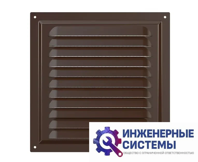 Era 2020МЭ Brown решетка из оцинкованной стали, фото 2