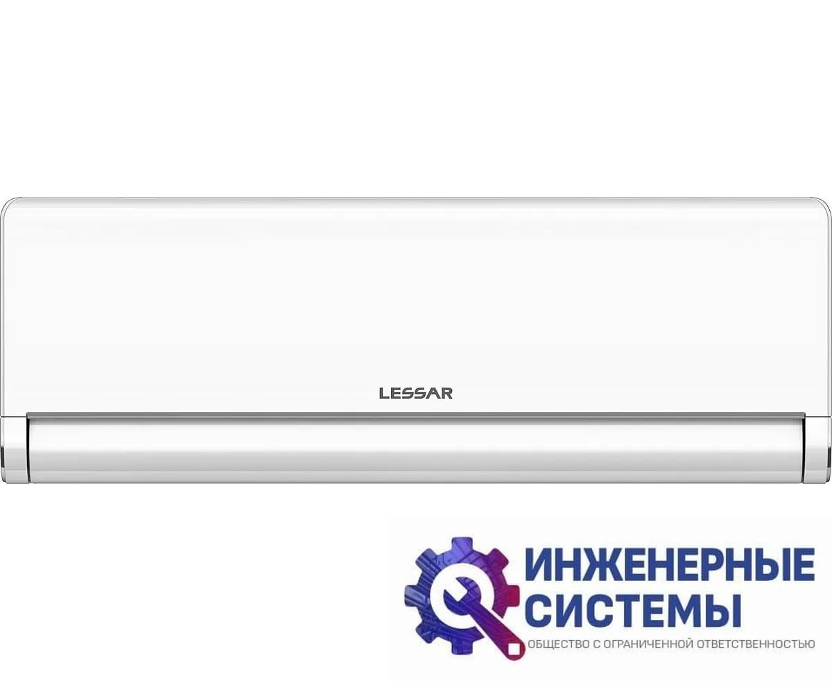 Lessar LS-HE12KBE2/LU-HE12KBE2 Tiger Inverter кондиционер 3,5 кВт, фото 2