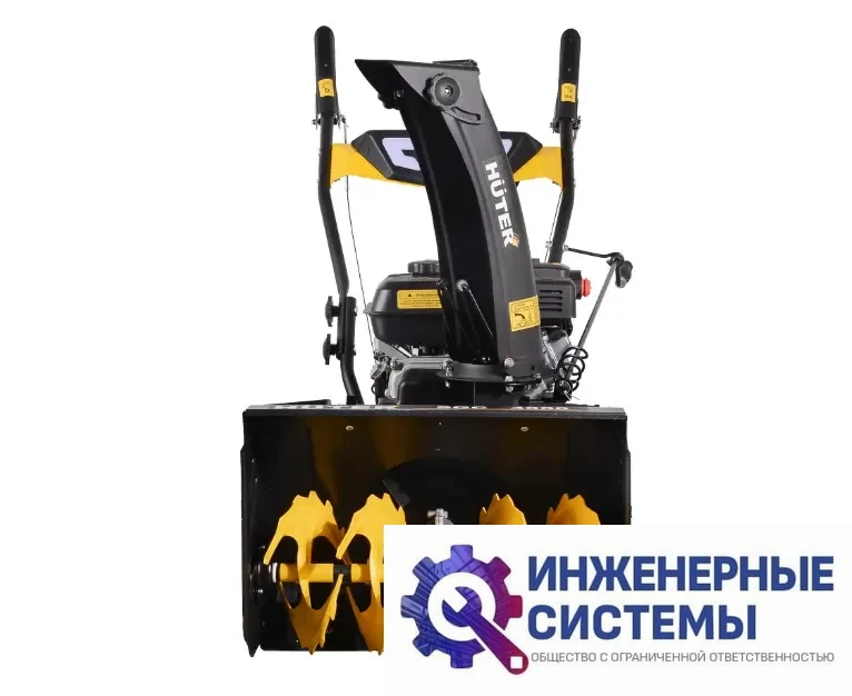 Huter SGC 4000 снегоуборщик бензиновый, фото 2