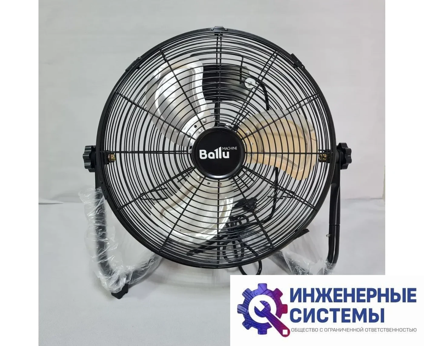 Ballu BIF-4B вентилятор мобильный промышленный, фото 2