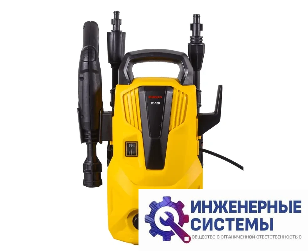 Eurolux W-130 мойка высокого давления, фото 2