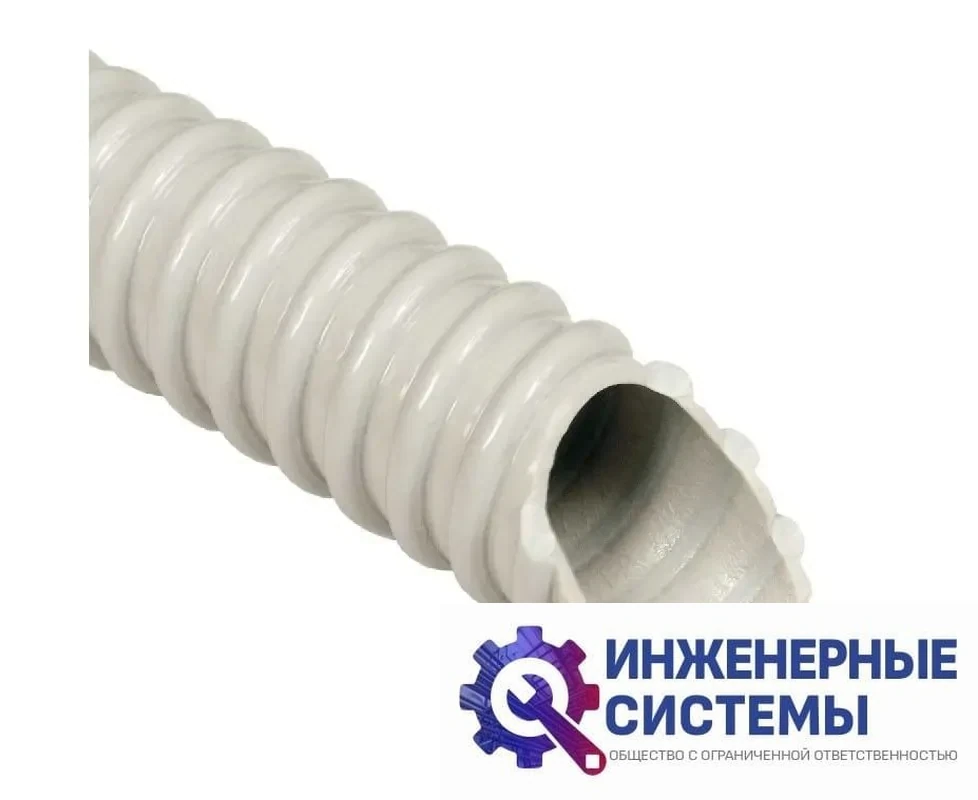 Дренажный шланг кондиционера 16 мм, бухта 25м, фото 2