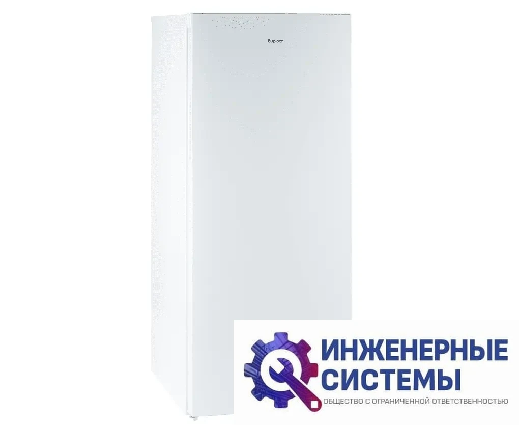 Бирюса 6142 однокамерный холодильник, фото 2