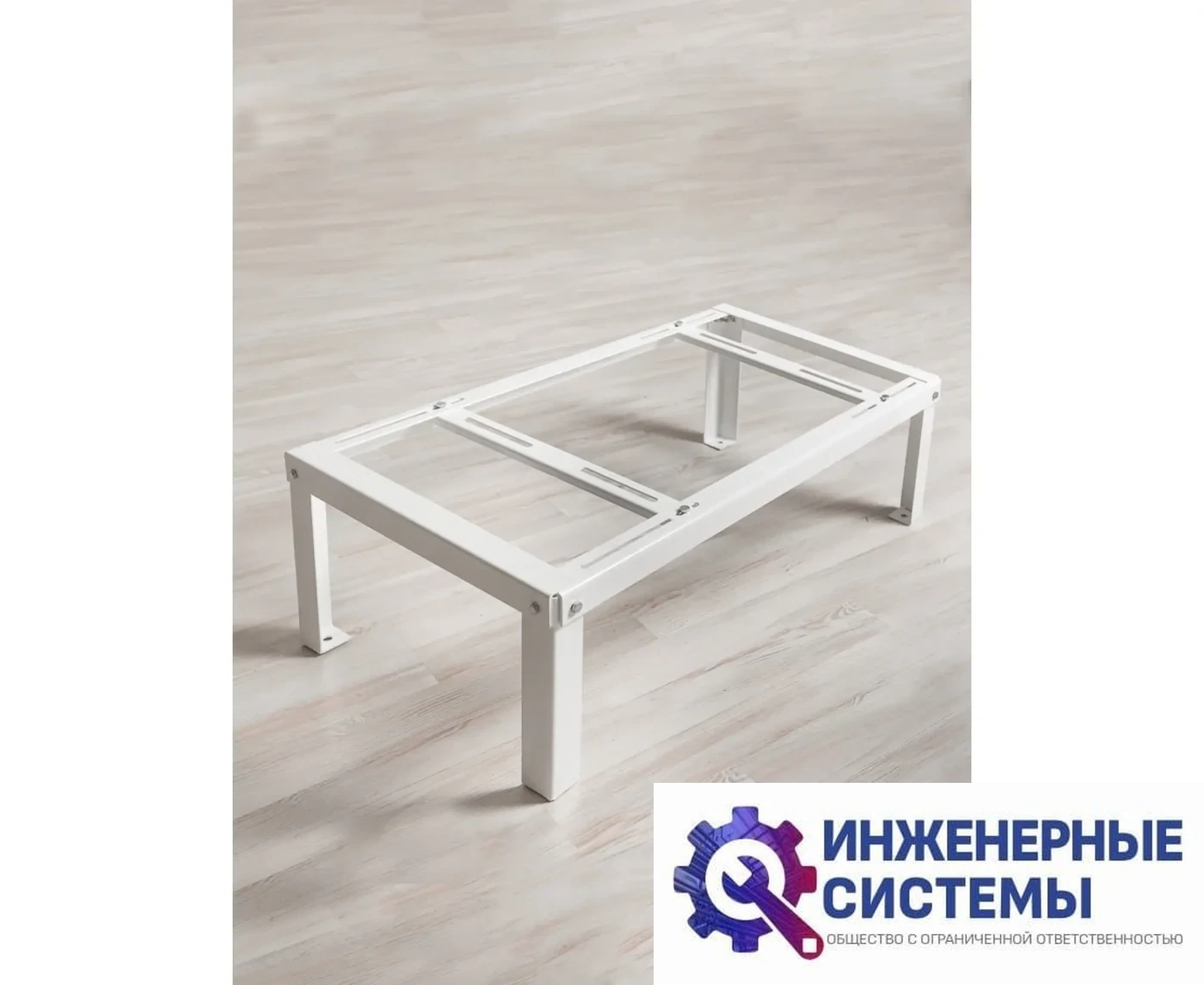 Подставка разборная 925х530х312 для кондиционера, фото 2