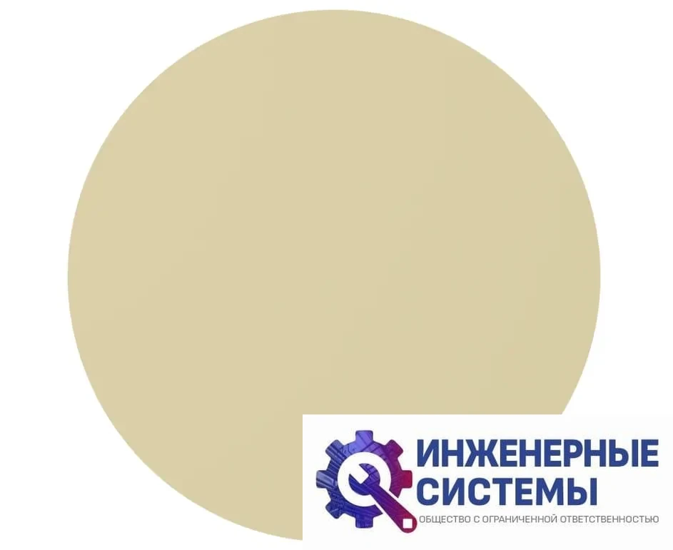 Era 14RVM Beige решетка стальная, фото 2