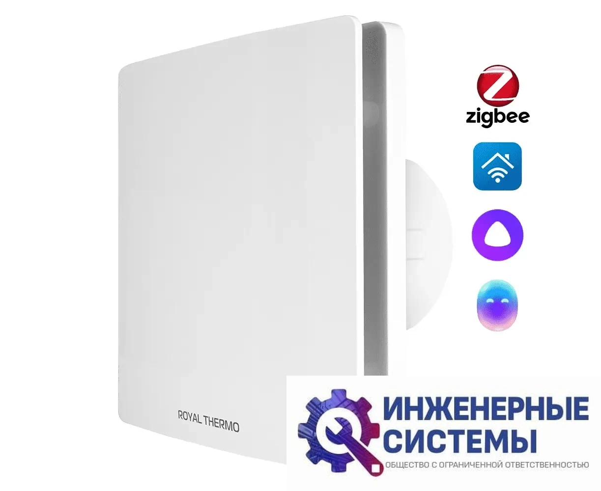 Royal Thermo RAFS 100 D Turbo бытовой вентилятор, фото 2