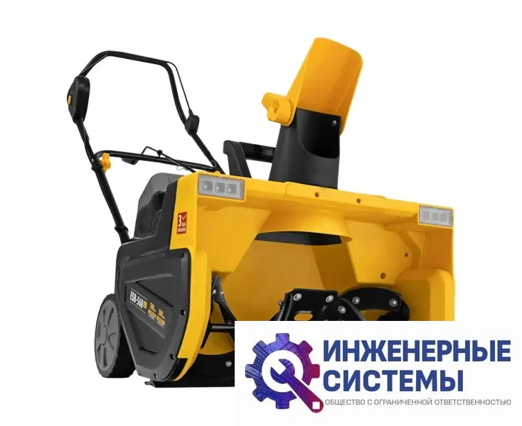 Denzel ESB-560Li снегоуборщик аккумуляторный, фото 2