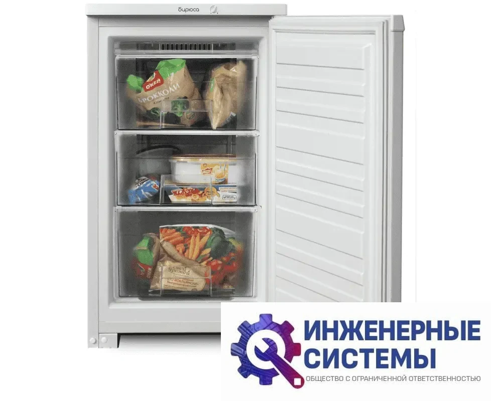 Бирюса 112 морозильная камера, фото 2