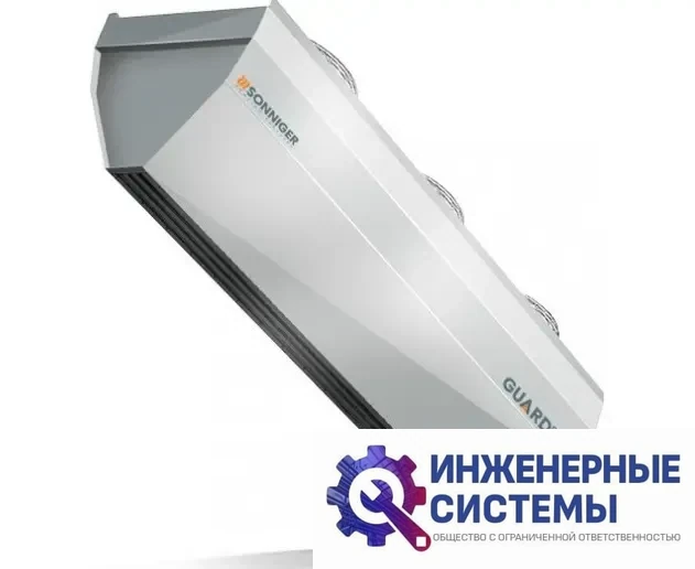 Sonniger GUARD PRO 200C воздушная завеса, фото 2
