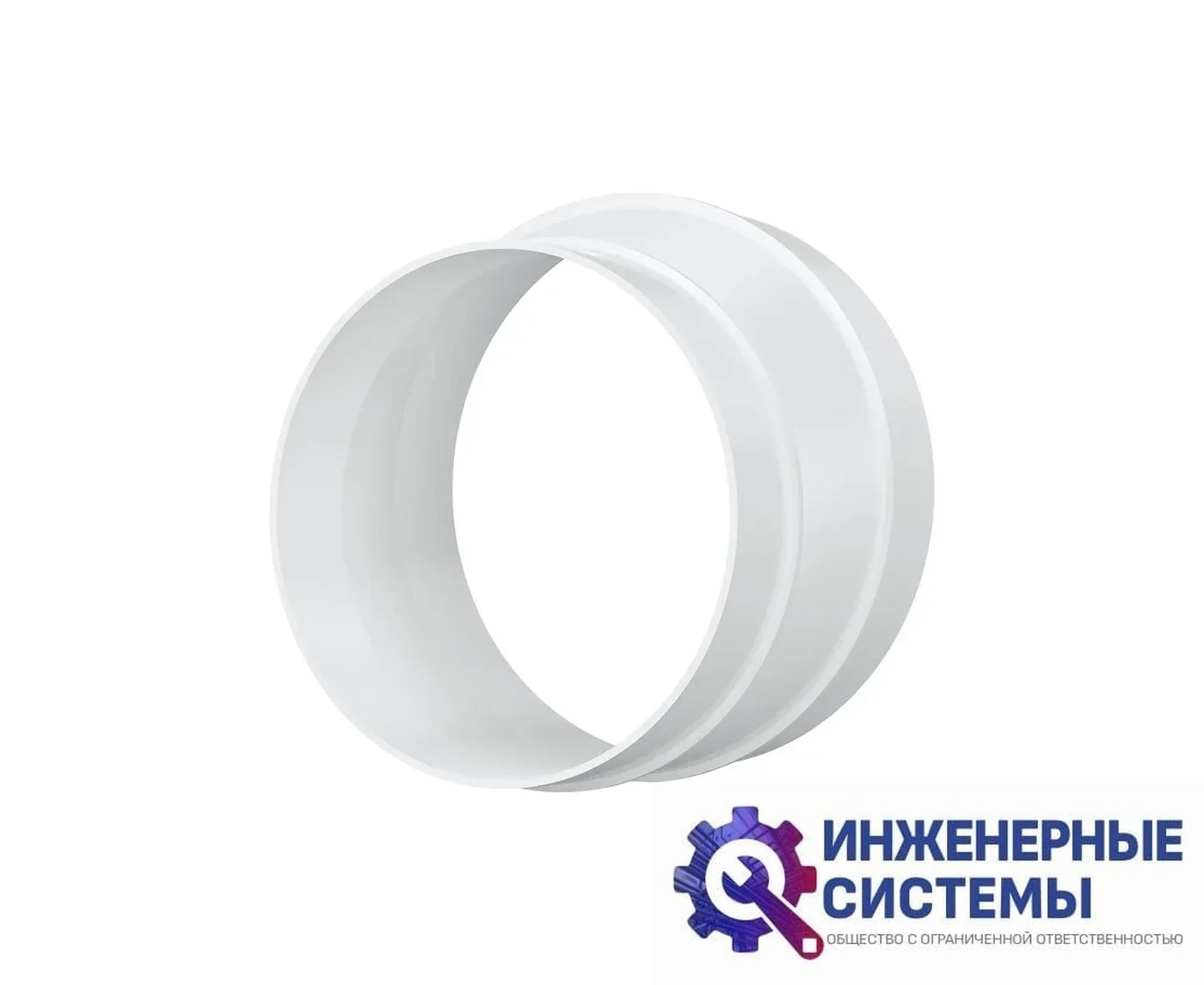 Era 1011РЭП (D=110 мм; d=100 мм) редуктор-переход пластиковый, фото 2