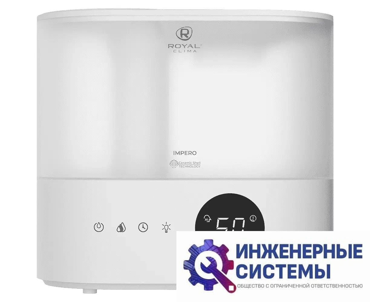 Royal Clima RUH-IM300/3.5E-WT увлажнитель воздуха, фото 2