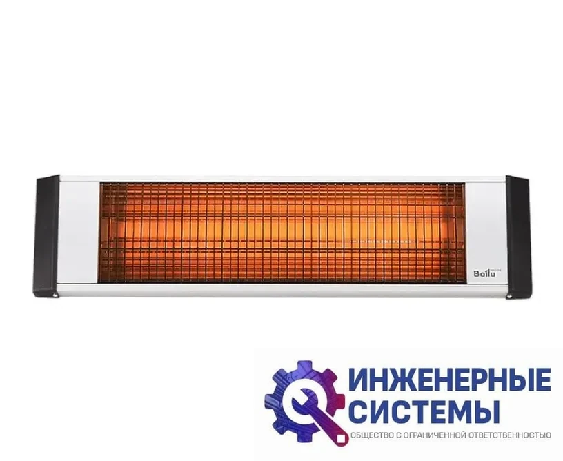 Ballu BIH-L-3.0 + BIH-LS-220 электрический инфракрасный обогреватель, фото 2