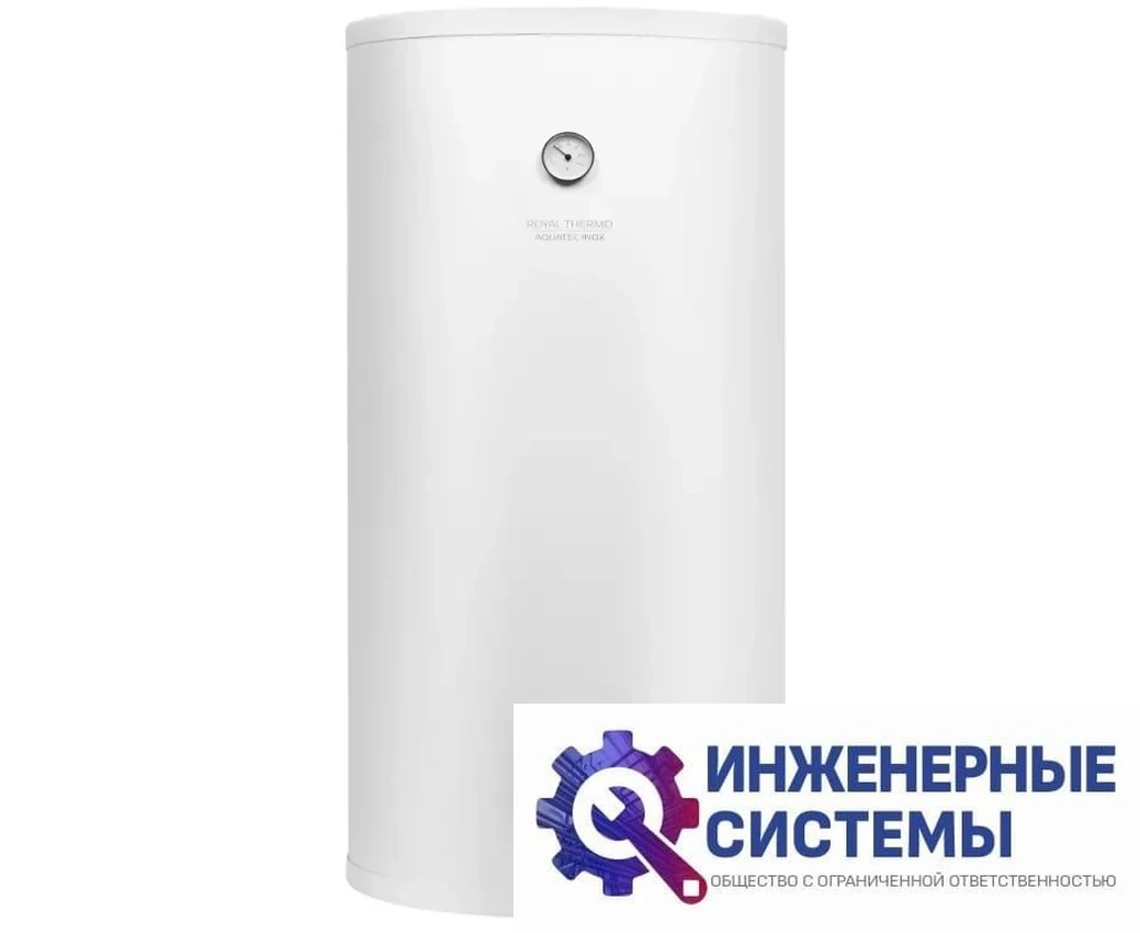 Royal Thermo Aquatec Inox RTWX 150 водонагреватель, фото 2