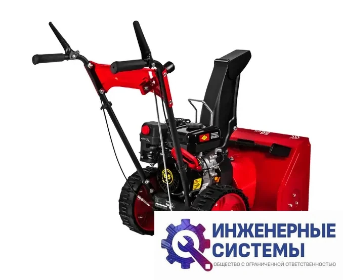 DDE ST6555 снегоуборщик бензиновый, фото 2