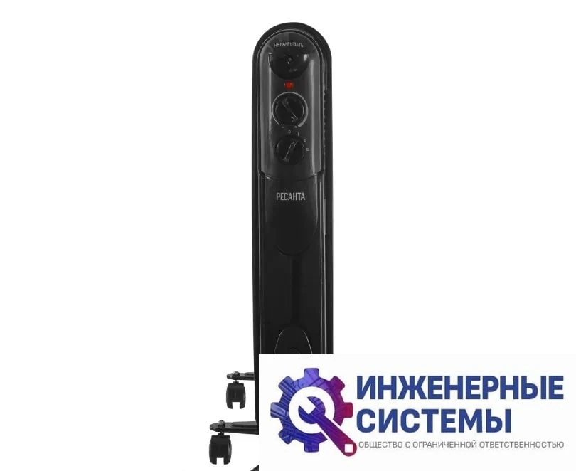 Ресанта ОМПТ-12НЧ обогреватель масляный, фото 2